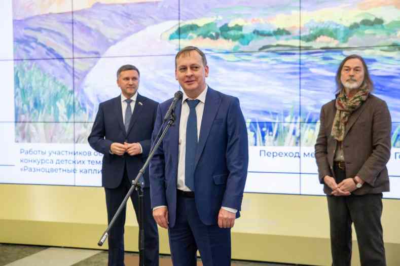 Выставка «Вода России – бережём главное»